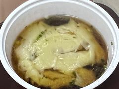 -王興記(中山路店)