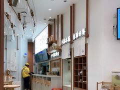 -小满手工粉(杭州滨江龙湖店)