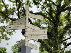 -大清国一号界碑