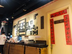 -千金一碗·宝岛一村(韩国街店)