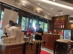 -熙盛源(凤凰街店)