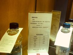 -南京凤凰台饭店