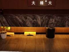 -大桶大足浴(山钢和润荟店)