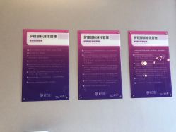 -禧贝阁母婴呵护中心(市图书馆店)
