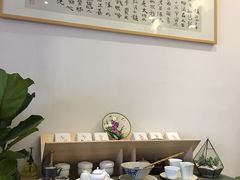 -茶庐(百花洲路店)