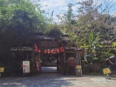 -五邑人家(江门店)