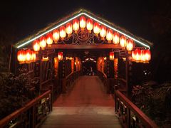 -天赐温泉