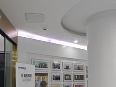 -美可普口腔医院(宝龙标杆店)