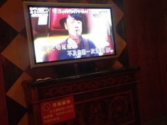 -乐圣量贩KTV自助餐(崇文店)