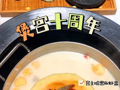 -煲宫猪肚鸡(晶品店)