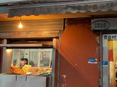 -胖子鸡排(循礼门老字号店)