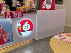 -蜜雪冰城(大智路店)