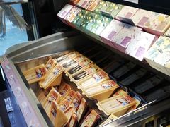 -Caidie Bakery采蝶轩(百越店)