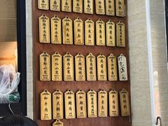 -万寿斋(山阴路店)