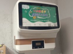 -木格造型美发
