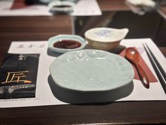 -匠和风精致料理(莆田财富中心店)