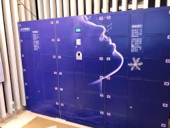-昆明梦想医疗美容医院