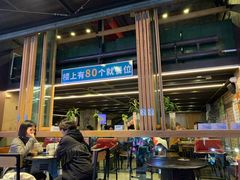 -放哈·甜醅子奶茶创造者(正宁路店)