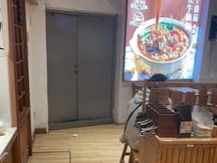 -小满手工粉(上海月星环球港店)