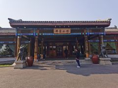 -那家小馆•北京菜•烤鸭(香山店)