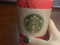 -星巴克(宁波老外滩店)