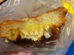 蒙布朗栗子起酥-巴黎贝甜(五道口店)
