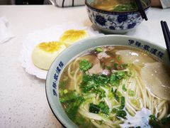 牛肉面-伊祥·敦煌楼