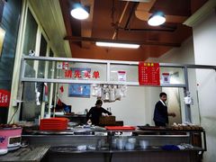 大堂-没牙伯花生汤店(老药洲店)