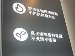 -管氏翅吧(地安门店)