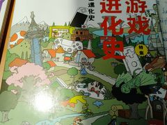 -西西弗书店&矢量咖啡(凯德晶萃广场店)