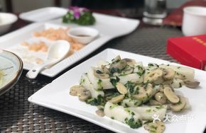 Water Chestnut Mushroom Rice Cake