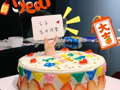 -炳胜品味(海印总店)