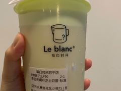 斑斓叶芝士奶盖-留白时间(苏宁广场B区店)