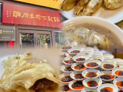 -许老八包子铺(回龙窝店)