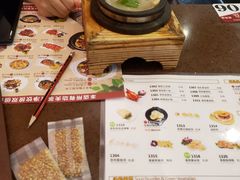 -粤赏点(越秀城市广场店)