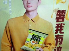 -全家便利店(花园路店)