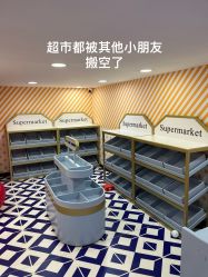 -meland(成都金牛凯德广场店)