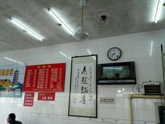 -老赵面店(大西路店)
