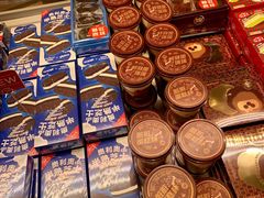 -好利来(牡丹园店)