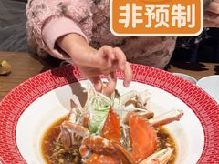 -小厨师·二十年沈家门小海鲜(百井坊巷店)