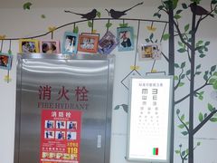 -北京熙仁医院眼科·近视手术专科