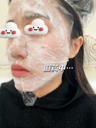 -上海伊莱美医疗美容医院