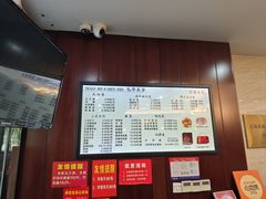 -毛华美食(清扬路店)