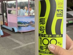 -独一道·邵伯龙虾土菜馆·烧烤(雨花西路店)