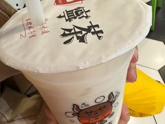 -宁茶·西宁特色奶茶(北家姓总店)
