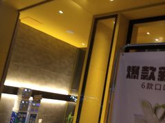 -Lebeer Taproom·乐啤·精酿啤酒
