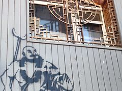 -張飛扒肉·龙江非遗(道外店)
