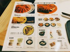 菜单-千稻剁椒大鱼头(CityOn熙地港店)