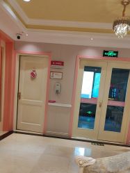 -北京俪婴妇产医院(朝阳大悦城店)