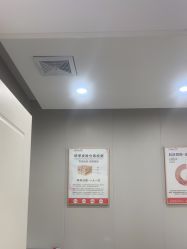 -苗方清颜专业祛痘·皮肤管理